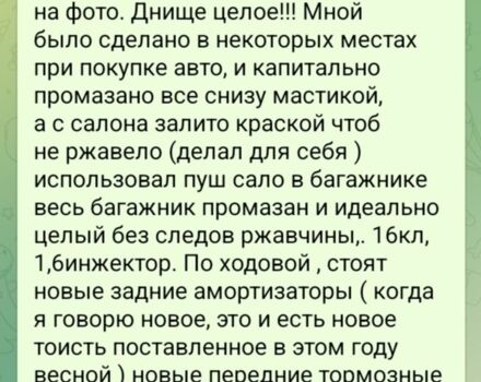 Серый ВАЗ 2111, объемом двигателя 1.6 л и пробегом 260 тыс. км за 900 $, фото 8 на Automoto.ua