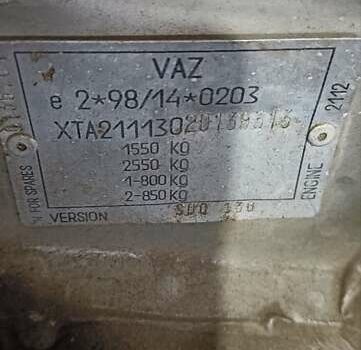 Серый ВАЗ 2111, объемом двигателя 1.5 л и пробегом 224 тыс. км за 1500 $, фото 6 на Automoto.ua