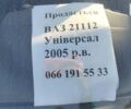 Серый ВАЗ 2111, объемом двигателя 1.5 л и пробегом 390 тыс. км за 1951 $, фото 52 на Automoto.ua