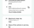 Серый ВАЗ 2111, объемом двигателя 1.6 л и пробегом 368 тыс. км за 1300 $, фото 4 на Automoto.ua