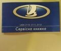 Сірий ВАЗ 2111, об'ємом двигуна 1.6 л та пробігом 361 тис. км за 2200 $, фото 18 на Automoto.ua