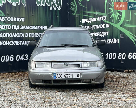 ВАЗ 2111 2007 в Харькове на Automoto.ua Серый ВАЗ 2111, объемом двигателя 1.6 л и пробегом 230 тыс. км за 900 $, фото 3 на Automoto.ua