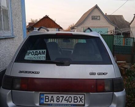 Серый ВАЗ 2111, объемом двигателя 1.6 л и пробегом 224 тыс. км за 1900 $, фото 1 на Automoto.ua