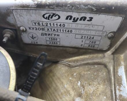 Сірий ВАЗ 2111, об'ємом двигуна 0 л та пробігом 116 тис. км за 2602 $, фото 1 на Automoto.ua