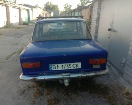 Синий ВАЗ 2111, объемом двигателя 2 л и пробегом 38 тыс. км за 357 $, фото 1 на Automoto.ua