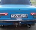 ВАЗ 2111 1986 в Снигиревке на Automoto.ua Синий ВАЗ 2111, объемом двигателя 1 л и пробегом 200 тыс. км за 800 $, фото 4 на Automoto.ua