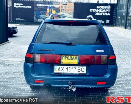 Синий ВАЗ 2111, объемом двигателя 1.5 л и пробегом 299 тыс. км за 1450 $, фото 7 на Automoto.ua