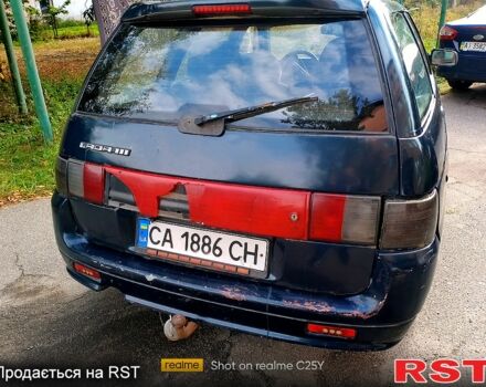 Синий ВАЗ 2111, объемом двигателя 1.5 л и пробегом 20 тыс. км за 800 $, фото 1 на Automoto.ua