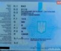 Синій ВАЗ 2111, об'ємом двигуна 1.5 л та пробігом 219 тис. км за 800 $, фото 1 на Automoto.ua