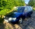 Синий ВАЗ 2111, объемом двигателя 1.6 л и пробегом 172 тыс. км за 3500 $, фото 1 на Automoto.ua