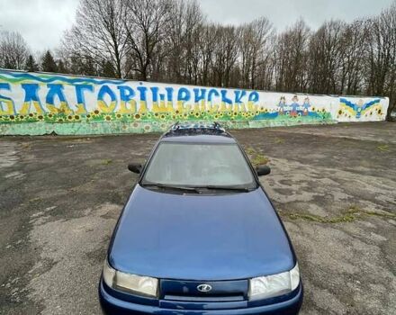 ВАЗ 2111 2010 у Благовіщенське (Ульяновка) на Automoto.ua Синій ВАЗ 2111, об'ємом двигуна 1.6 л та пробігом 240 тис. км за 3000 $, фото 2 на Automoto.ua