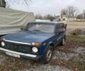 Синий ВАЗ 2111, объемом двигателя 0 л и пробегом 36 тыс. км за 2442 $, фото 1 на Automoto.ua