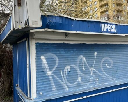 Синий ВАЗ 2111, объемом двигателя 0 л и пробегом 2 тыс. км за 452 $, фото 1 на Automoto.ua