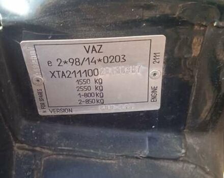 Зелений ВАЗ 2111, об'ємом двигуна 1.5 л та пробігом 180 тис. км за 1900 $, фото 11 на Automoto.ua