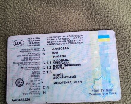 Зеленый ВАЗ 2111, объемом двигателя 1.6 л и пробегом 350 тыс. км за 1200 $, фото 14 на Automoto.ua