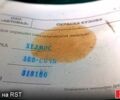ВАЗ 2111 2009 в Днепре (Днепропетровске) на Automoto.ua Зеленый ВАЗ 2111, объемом двигателя 1.6 л и пробегом 90 тыс. км за 3500 $, фото 12 на Automoto.ua