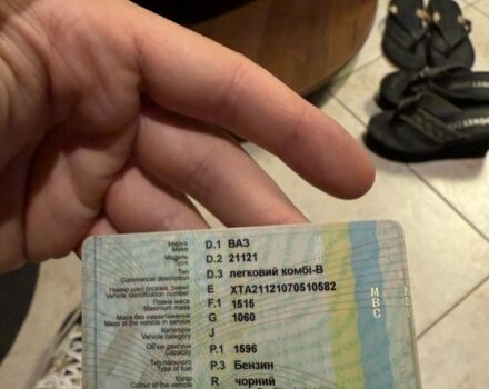 Чорний ВАЗ 2112, об'ємом двигуна 0 л та пробігом 71 тис. км за 2543 $, фото 22 на Automoto.ua