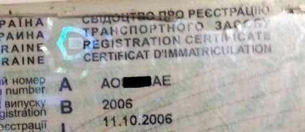 Серый ВАЗ 2112, объемом двигателя 1.6 л и пробегом 213 тыс. км за 1999 $, фото 8 на Automoto.ua