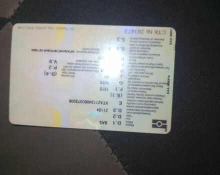 Сірий ВАЗ 2112, об'ємом двигуна 1.6 л та пробігом 200 тис. км за 1250 $, фото 1 на Automoto.ua