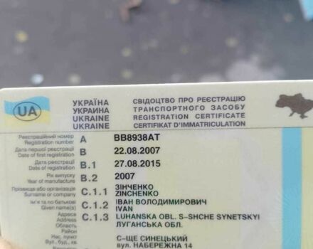 Сірий ВАЗ 2112, об'ємом двигуна 1.6 л та пробігом 278 тис. км за 1429 $, фото 7 на Automoto.ua