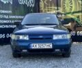 ВАЗ 2112 2005 в Харькове на Automoto.ua Синий ВАЗ 2112, объемом двигателя 1.6 л и пробегом 280 тыс. км за 2200 $, фото 3 на Automoto.ua