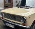 Бежевий ВАЗ 2113 Самара, об'ємом двигуна 1.2 л та пробігом 10 тис. км за 1200 $, фото 1 на Automoto.ua