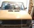 Бежевый ВАЗ 2113 Самара, объемом двигателя 7 л и пробегом 340 тыс. км за 550 $, фото 1 на Automoto.ua