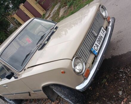 Бежевый ВАЗ 2113 Самара, объемом двигателя 1.2 л и пробегом 1 тыс. км за 800 $, фото 1 на Automoto.ua