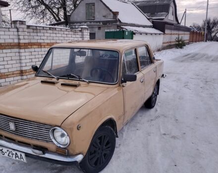 Бежевий ВАЗ 2113 Самара, об'ємом двигуна 1 л та пробігом 60 тис. км за 559 $, фото 1 на Automoto.ua