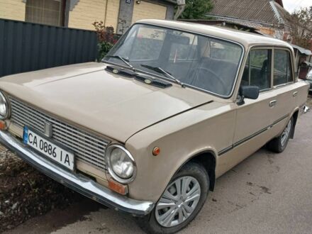 Бежевый ВАЗ 2113 Самара, объемом двигателя 1.2 л и пробегом 1 тыс. км за 800 $, фото 1 на Automoto.ua