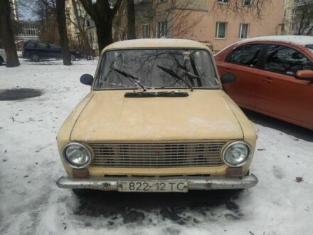 ВАЗ 2113 Самара 1988 в Львове на Automoto.ua Бежевый ВАЗ 2113 Самара, объемом двигателя 0.12 л и пробегом 1 тыс. км за 500 $, фото 1 на Automoto.ua