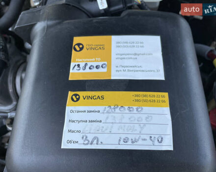 Черный ВАЗ 2113 Самара, объемом двигателя 1.5 л и пробегом 136 тыс. км за 2999 $, фото 38 на Automoto.ua