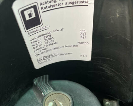 Черный ВАЗ 2113 Самара, объемом двигателя 1.5 л и пробегом 136 тыс. км за 2999 $, фото 47 на Automoto.ua