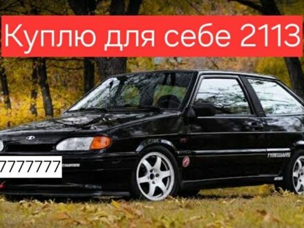 Чорний ВАЗ 2113 Самара, об'ємом двигуна 0 л та пробігом 100 тис. км за 2000 $, фото 1 на Automoto.ua