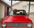 Красный ВАЗ 2113 Самара, объемом двигателя 1.2 л и пробегом 36 тыс. км за 600 $, фото 1 на Automoto.ua