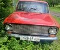 Красный ВАЗ 2113 Самара, объемом двигателя 1 л и пробегом 666 тыс. км за 331 $, фото 1 на Automoto.ua