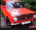ВАЗ 2113 Самара 1986 в Хмельницком на Automoto.ua Красный ВАЗ 2113 Самара, объемом двигателя 1 л и пробегом 1 тыс. км за 1000 $, фото 1 на Automoto.ua