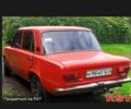 ВАЗ 2113 Самара 1986 в Хмельницком на Automoto.ua Красный ВАЗ 2113 Самара, объемом двигателя 1 л и пробегом 1 тыс. км за 1000 $, фото 5 на Automoto.ua
