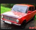 Красный ВАЗ 2113 Самара, объемом двигателя 1 л и пробегом 1 тыс. км за 900 $, фото 1 на Automoto.ua
