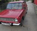Красный ВАЗ 2113 Самара, объемом двигателя 0 л и пробегом 110 тыс. км за 550 $, фото 1 на Automoto.ua
