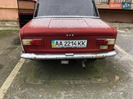 ВАЗ 2113 Самара 1988 в Киеве на Automoto.ua Красный ВАЗ 2113 Самара, объемом двигателя 1.6 л и пробегом 95 тыс. км за 651 $, фото 1 на Automoto.ua