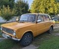 Желтый ВАЗ 2113 Самара, объемом двигателя 1.2 л и пробегом 100 тыс. км за 849 $, фото 1 на Automoto.ua