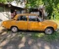 Желтый ВАЗ 2113 Самара, объемом двигателя 1.3 л и пробегом 80 тыс. км за 199 $, фото 1 на Automoto.ua