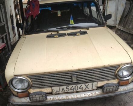Жовтий ВАЗ 2113 Самара, об'ємом двигуна 0 л та пробігом 3 тис. км за 408 $, фото 2 на Automoto.ua