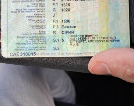 Серый ВАЗ 2113 Самара, объемом двигателя 0 л и пробегом 254 тыс. км за 1500 $, фото 6 на Automoto.ua