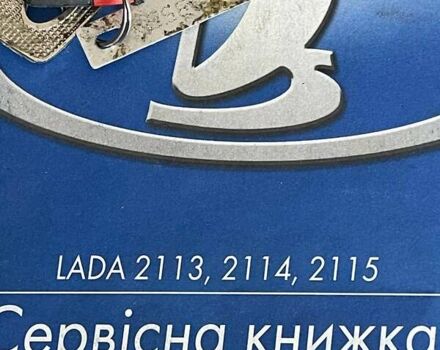Серый ВАЗ 2113 Самара, объемом двигателя 1.6 л и пробегом 97 тыс. км за 2199 $, фото 23 на Automoto.ua