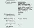 Серый ВАЗ 2113 Самара, объемом двигателя 1.6 л и пробегом 200 тыс. км за 2000 $, фото 10 на Automoto.ua