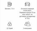 Серый ВАЗ 2113 Самара, объемом двигателя 1.5 л и пробегом 353 тыс. км за 800 $, фото 12 на Automoto.ua