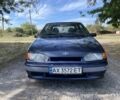 Синий ВАЗ 2113 Самара, объемом двигателя 1.5 л и пробегом 150 тыс. км за 874 $, фото 1 на Automoto.ua