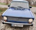 Синій ВАЗ 2113 Самара, об'ємом двигуна 1.3 л та пробігом 230 тис. км за 800 $, фото 3 на Automoto.ua